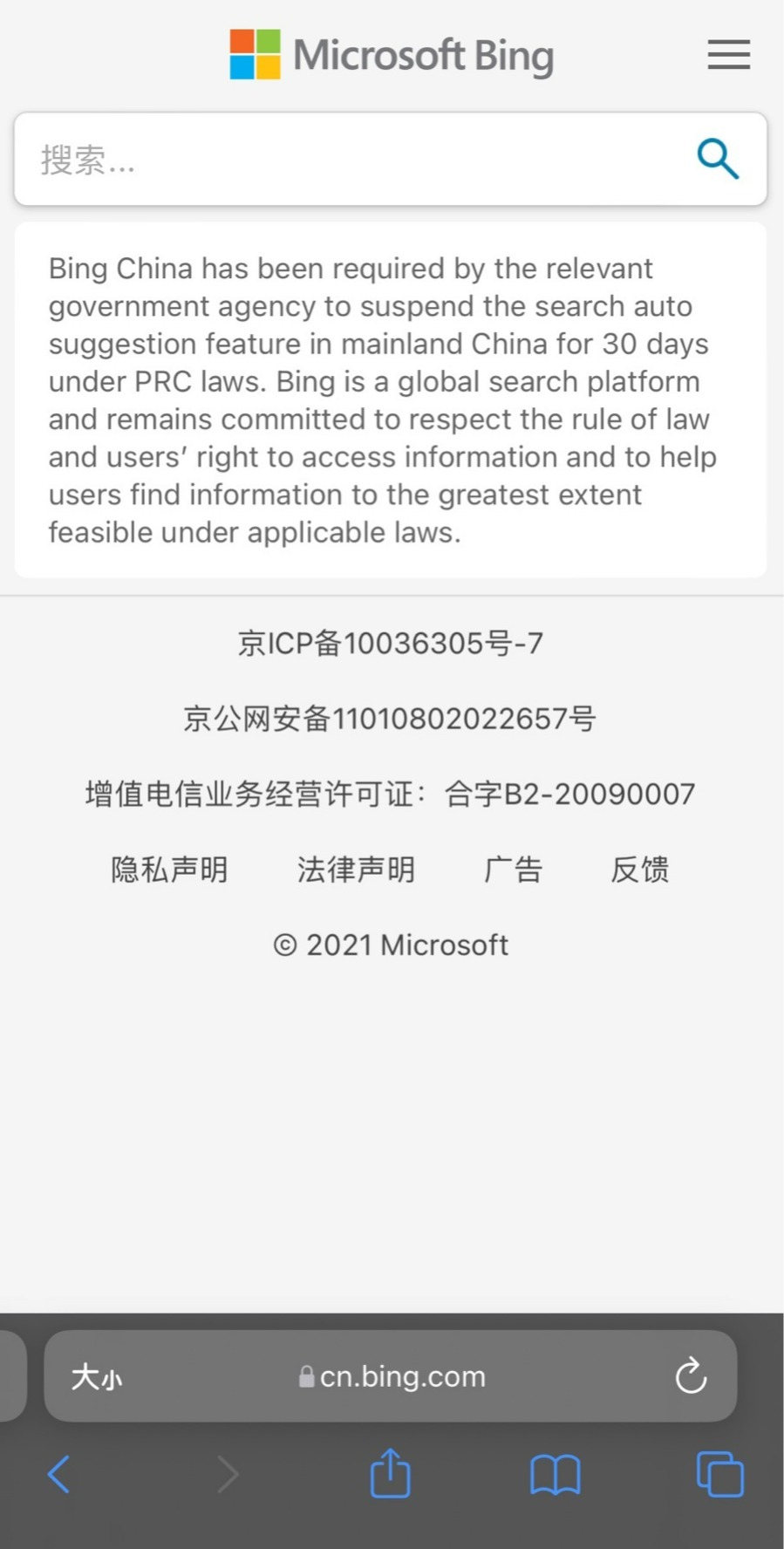 2021121800100162121.jpg 2021121800100162121.jpg