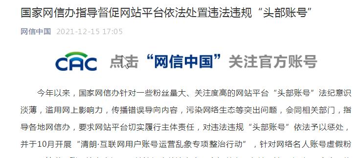 網站(zhàn) 網站(zhàn)