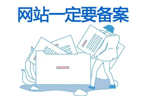 蘭州網站(zhàn)營銷型建設