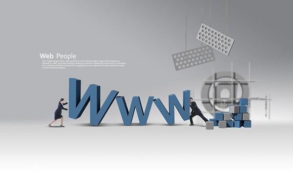 網頁速度怎麽優化