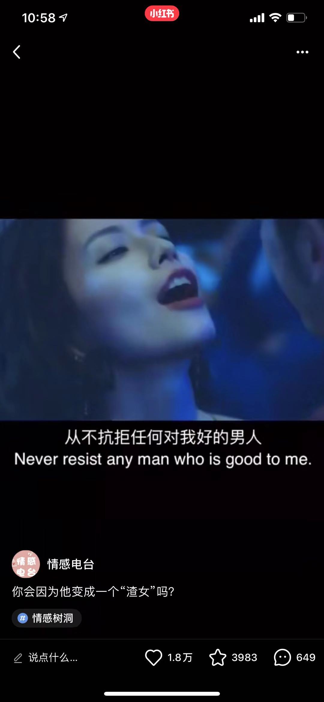 如(rú)何做短(duǎn)視頻内容運營? 如(rú)何做短(duǎn)視頻内容運營?